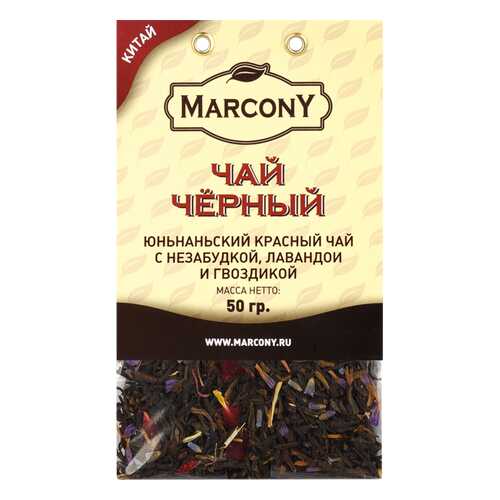 Чай Marcony зеленый юньнанский с незабудкой, лавандой и гвоздикой 50 г в Лукойл