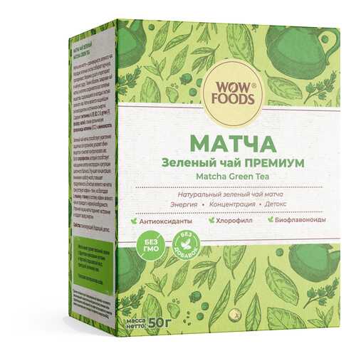 Чай матча WOWFOODS премиум порошок зеленого чая 50 г в Лукойл