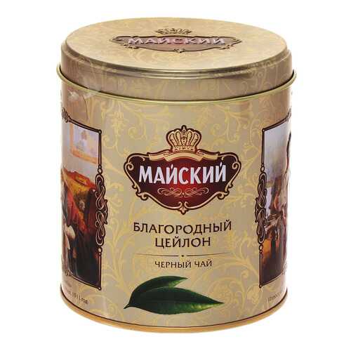 Чай Майский благородный цейлон черный крупнолистовой 90 г в Лукойл