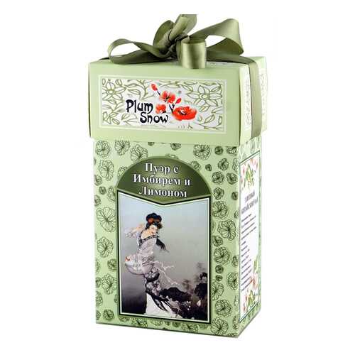 Чай Plum Snow Чёрный чай Пуэр с Имбирём и Лимоном, чёрный листовой, 100 гр в Лукойл