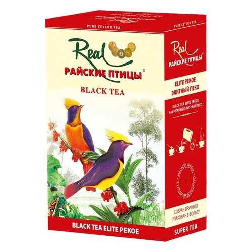 Чай Real Райские Птицы Elite Pekoe черный листовой 250 г в Лукойл