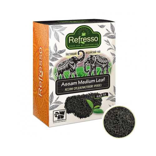 Чай Refresso Assam Medium Leaf, черный среднелистовой, 100 гр в Лукойл