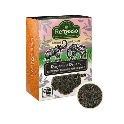 Чай Refresso Darjeeling Delight, черный крупнолистовой, 250 гр в Лукойл