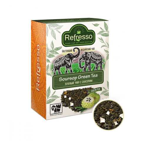 Чай Refresso Soursop Green Tea, зеленый крупнолистовой, с добавками, 100 гр в Лукойл