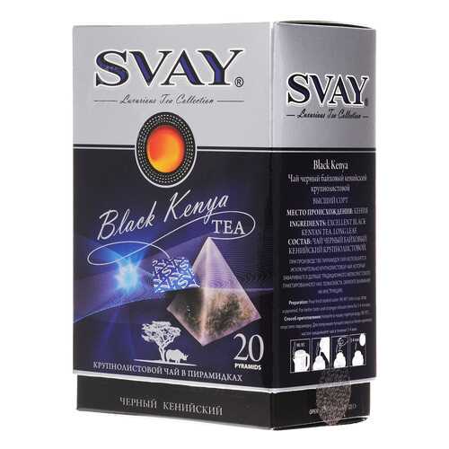 Чай Svay black Kenya кенийский черный 20 пакетиков в Лукойл