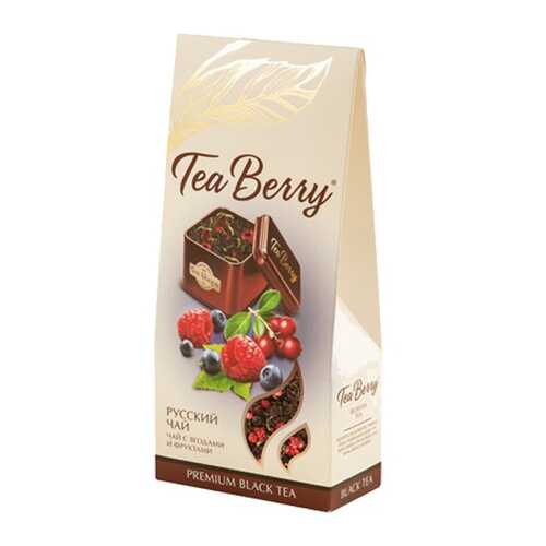 Чай Tea Berry русский чай черный листовой крупный с ягодами и фруктами 100 г в Лукойл