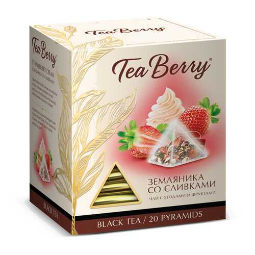 Чай Tea Berry земляника со сливками черный с добавками 20 пирамидок в Лукойл