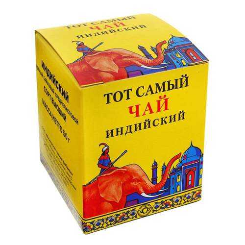 Чай Тот Самый красный слон черный высший сорт 50 г в Лукойл