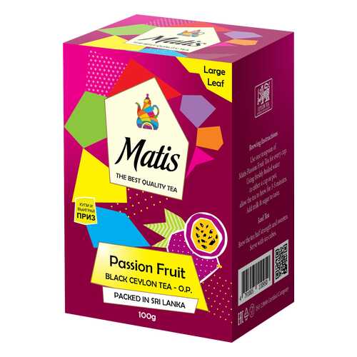 Чай весовой черный Матис Passion Fruit O.P. 100 г в Лукойл