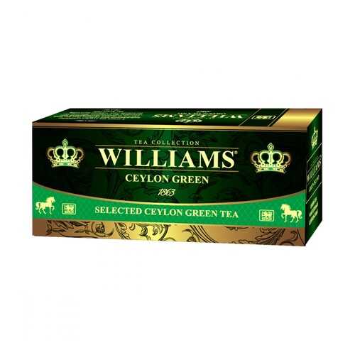Чай Williams - Ceylon Green зеленый 25 пакетиков в Лукойл