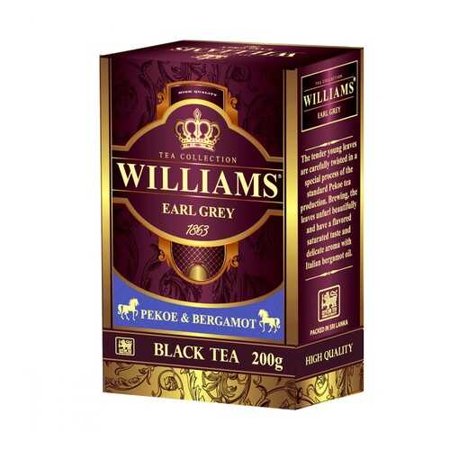 Чай Williams Earl Grey черный с добавками 200 г в Лукойл