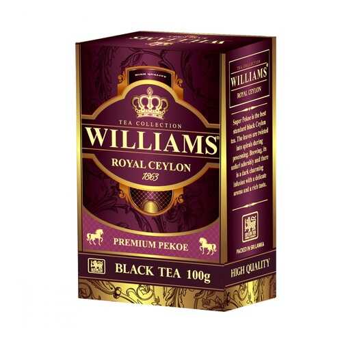 Чай Williams Royal Ceylon черный 100 г в Лукойл