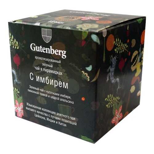 Чай зеленый Gutenberg с имбирем в пирамидках 12 штук в Лукойл