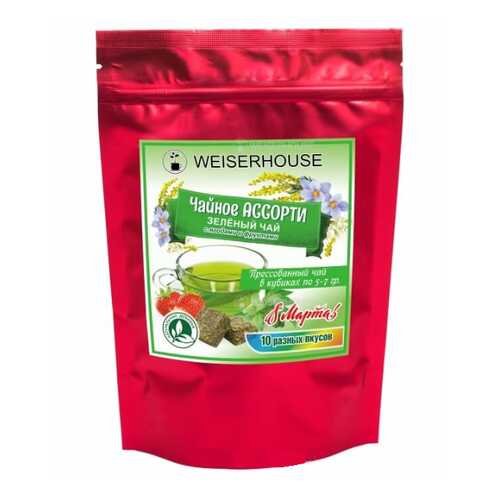 Чай зеленый WeiserHouse чайное ассорти кубики 5-7 г 10 шт в Лукойл