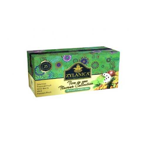 Чай Zylanica Five in one Flavour Collection зеленый ассорти 5 ароматов 25 пакетиков в Лукойл