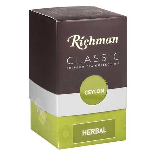 Чайный напиток Richman сlassic herbal 100 г в Лукойл