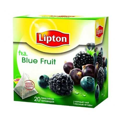 Черный чай Lipton blue fruit tea 20 пакетиков в Лукойл
