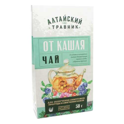 Фиточай Green Side алтайский травник от кашля 50 г в Лукойл