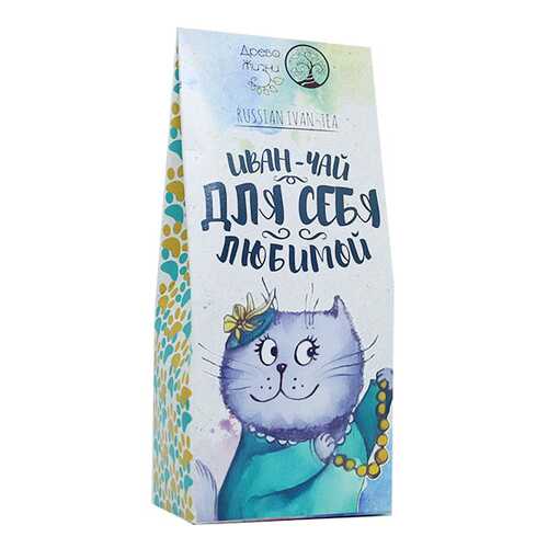 Иван-чай Древо Жизни для себя любимой душица-ромашка-шалфей-мелисса 50 г в Лукойл