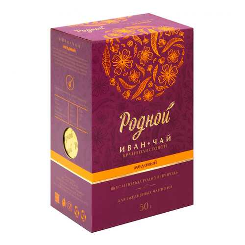Иван-чай Родной Медовый, крупнолистовой, 50 гр в Лукойл