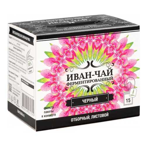 Напиток чайный Иван-Чай ферментированный черный 15 штук в Лукойл