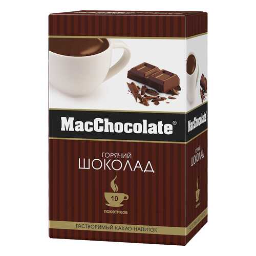 Какао-напиток растворимый т.з. MacChocolate, картонная упаковка 20г*10*10 блок в Лукойл