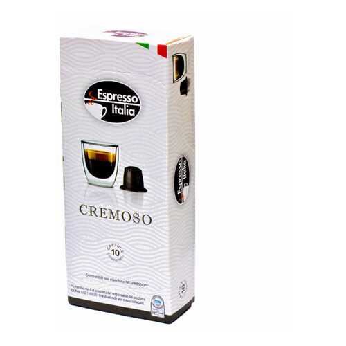 Капсулы Espresso Italia сremoso для кофемашин Nespresso 10 капсул в Лукойл