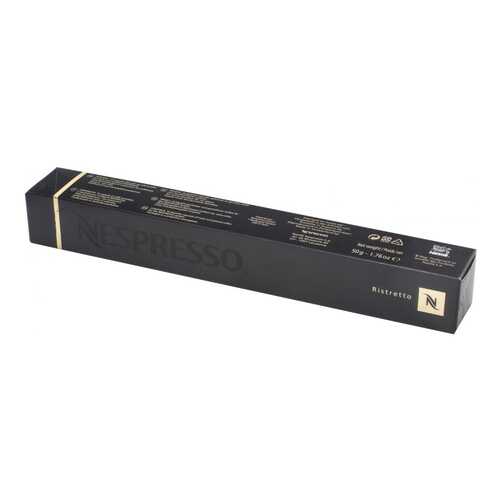 Капсулы Nespresso ristretto 10 капсул в Лукойл