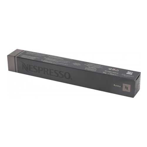 Капсулы Nespresso roma 10 капсул в Лукойл