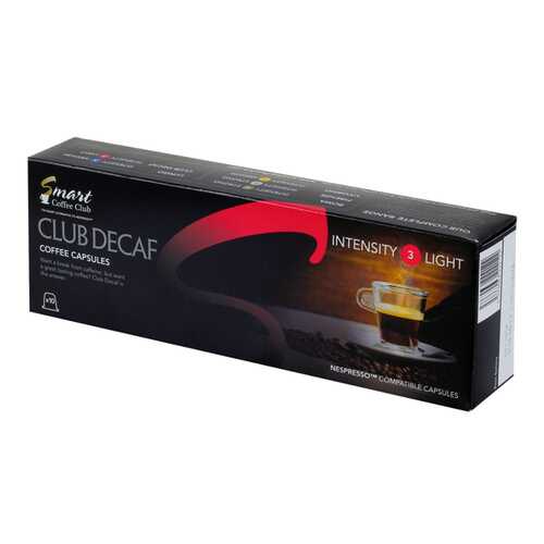 Капсулы Smart Coffee club decaf для кофемашин Nespresso 10 капсул в Лукойл