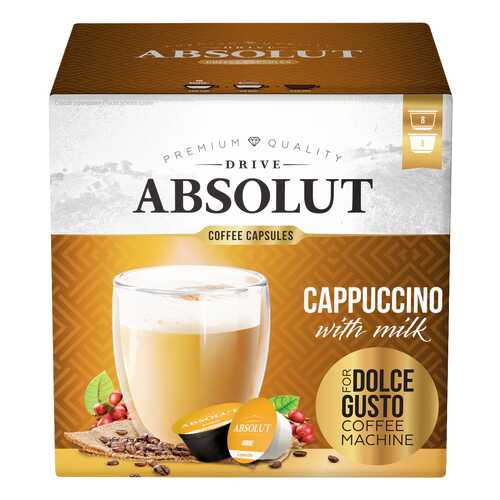 Кофе Absolut Drive Drive Сappuccino в капсулах для кофемашины Dolce Gusto 16 капсул в Лукойл