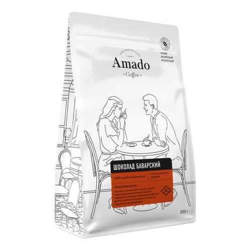 Кофе Amado Баварский шоколад, ароматизированный молотый, 200 гр в Лукойл
