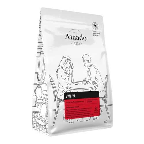 Кофе Amado Вишня, ароматизированный в зернах, 200 гр в Лукойл