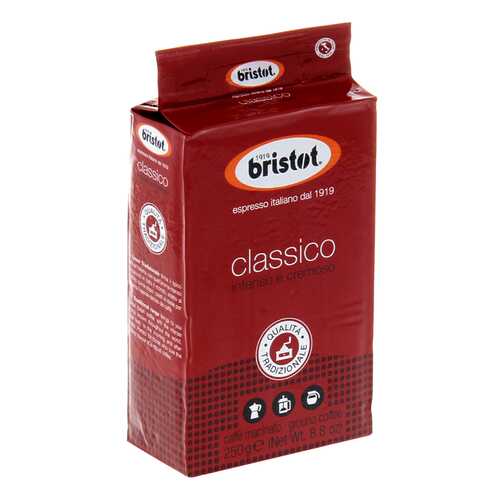 Кофе Bristot Classico молотый 250 г в Лукойл