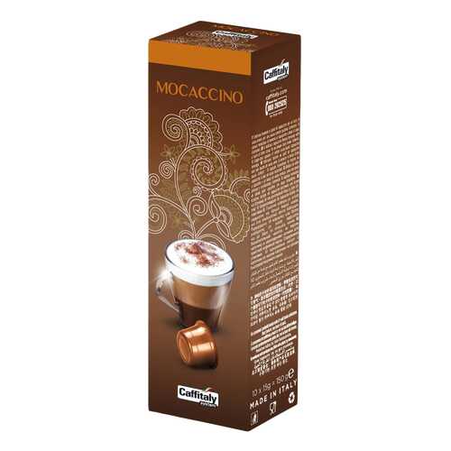 Кофе Caffitaly System Mocaccino в капсулах коробка 10 шт в Лукойл