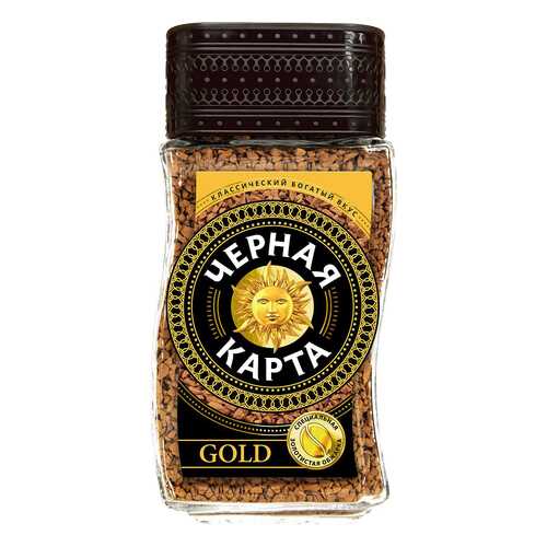 Кофе Черная Карта голд растворимый 47.5 г в Лукойл
