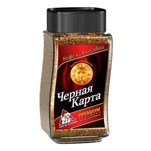 Кофе Черная Карта премиум растворимый 95 г в Лукойл
