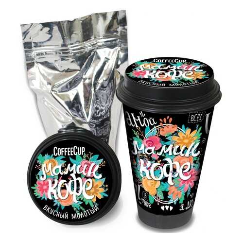 Кофе Chokocat CoffeeCup Мамин кофе, молотый, 100 гр в Лукойл