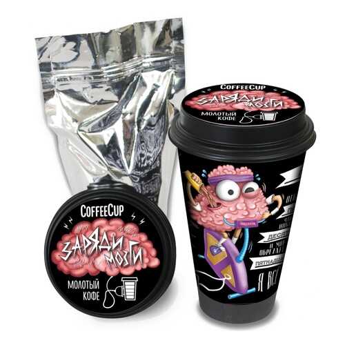 Кофе Chokocat CoffeeCup Заряди мозги, молотый, 100 гр в Лукойл