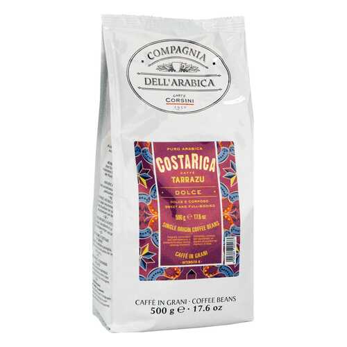 Кофе Compagnia Dell`Arabica Costa Rica Tarrazu в зернах 500 г в Лукойл