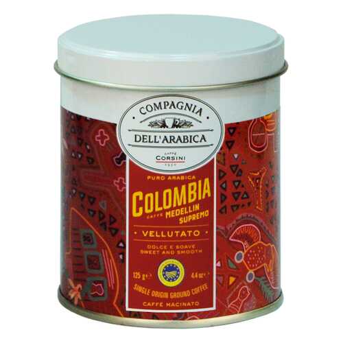 Кофе Compagnia DellArabica Colombia Medellin Supremo молотый 125 г в Лукойл