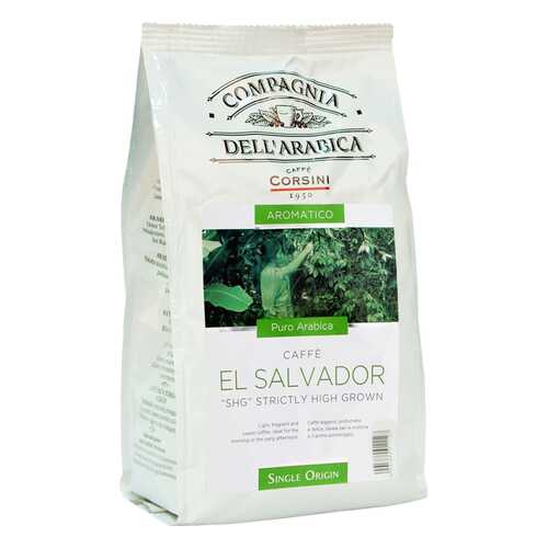 Кофе Compagnia DellArabica El Salvador SHG в зёрнах 250 г в Лукойл