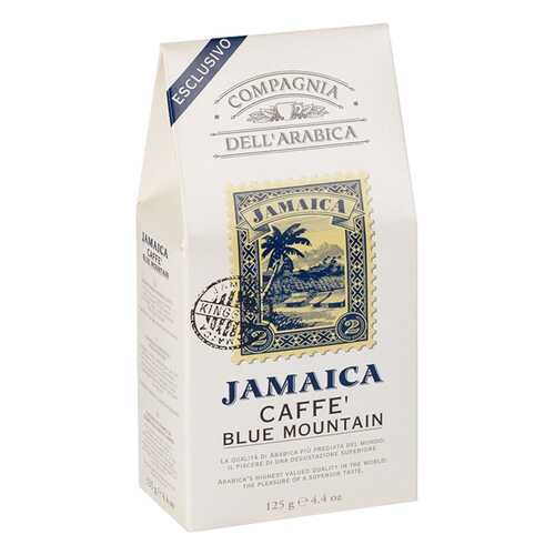 Кофе Compagnia DellArabica Jamaica Blue Mountain молотый 125 г в Лукойл