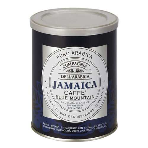 Кофе Compagnia DellArabica Jamaica Blue Mountain молотый 250 г в Лукойл