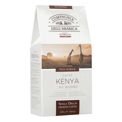Кофе Compagnia DellArabica Kenya AA Washed молотый 125 г в Лукойл