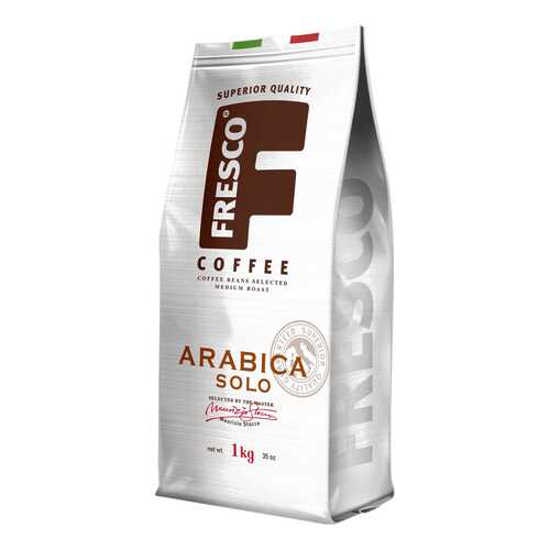 Кофе Fresco Arabica Solo зерно 1000 г в Лукойл