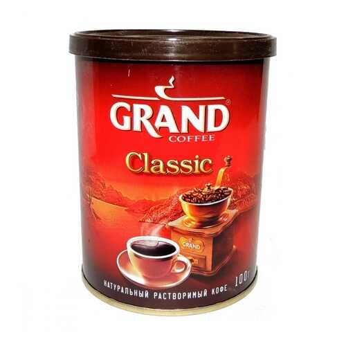 Кофе Grand Classic растворимый 100 г в Лукойл