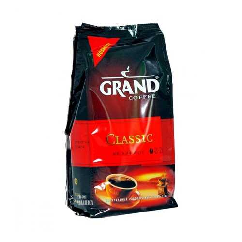 Кофе Grand Classic растворимый 200 г в Лукойл