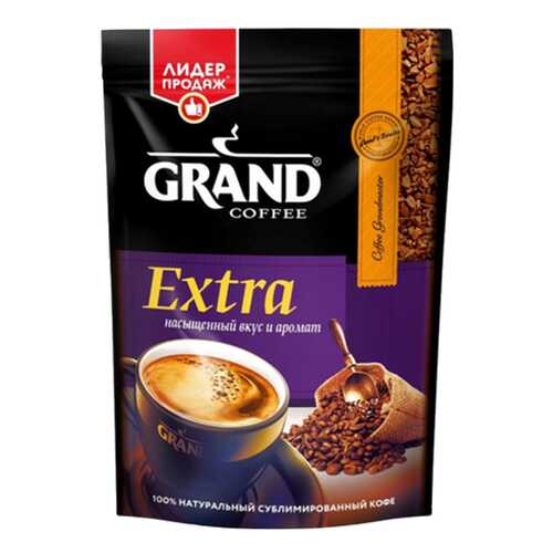 Кофе Grand Extra растворимый 47.5 г в Лукойл