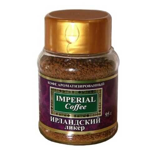 Кофе Imperial ирландский ликер сублимированный 95 г в Лукойл